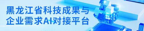 下载中心